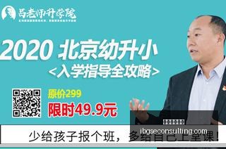 广州豹与铜,梁龙对决,冲超关键战,威尼斯人博彩官网,威尼斯人博彩App,威尼斯人博彩下载,威尼斯人博彩登录,威尼斯人博彩平台
