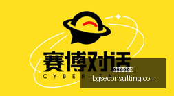 韩旭策略解,如何持续展,现进攻态势,威尼斯人博彩官网,威尼斯人博彩App,威尼斯人博彩下载,威尼斯人博彩登录,威尼斯人博彩平台