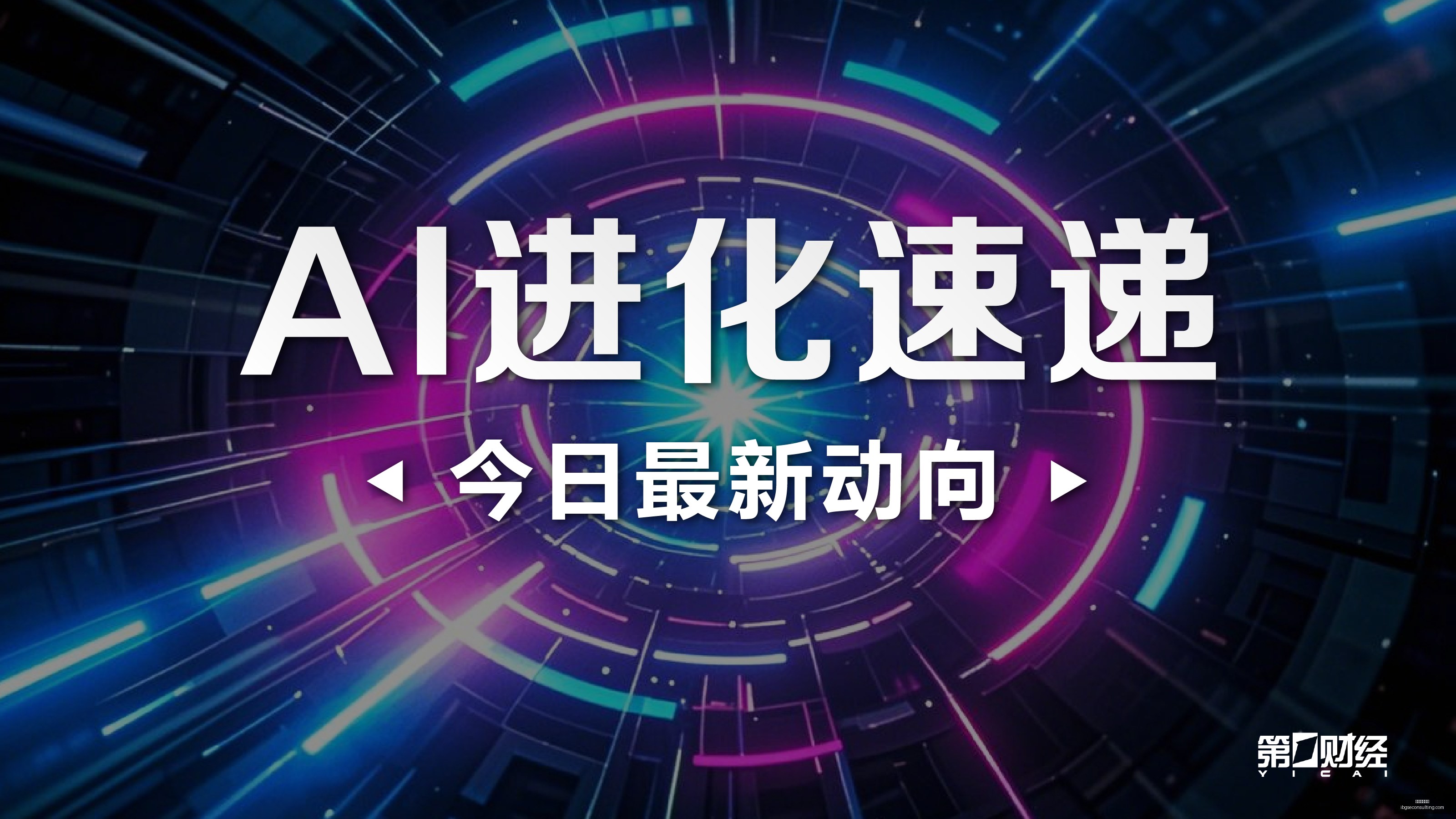水处理技术,终极指南,避雷要点解,威尼斯人博彩官网,威尼斯人博彩App,威尼斯人博彩下载,威尼斯人博彩登录,威尼斯人博彩平台