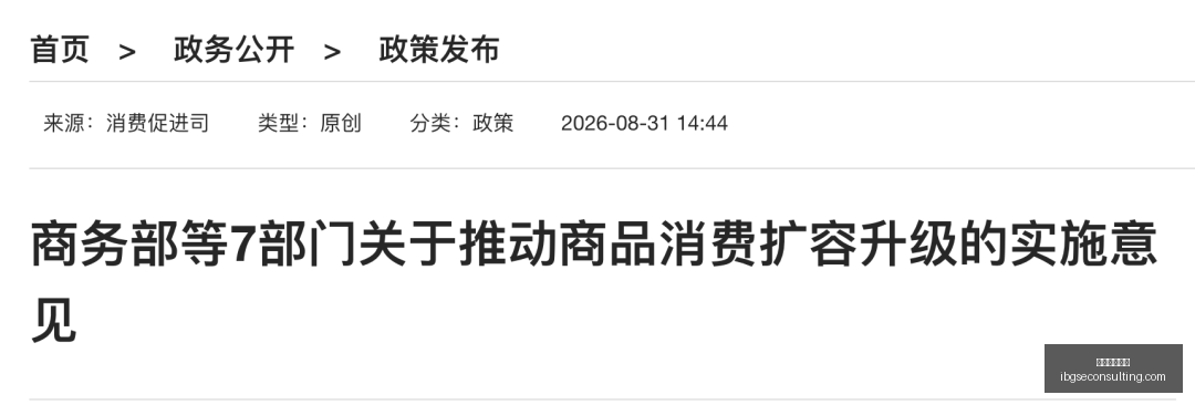 德篮甲免费,分析,特莱克姆波,威尼斯人博彩官网,威尼斯人博彩App,威尼斯人博彩下载,威尼斯人博彩登录,威尼斯人博彩平台