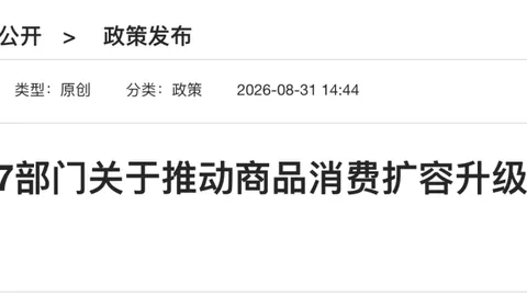德篮甲免费分析：特莱克姆波恩耶拿